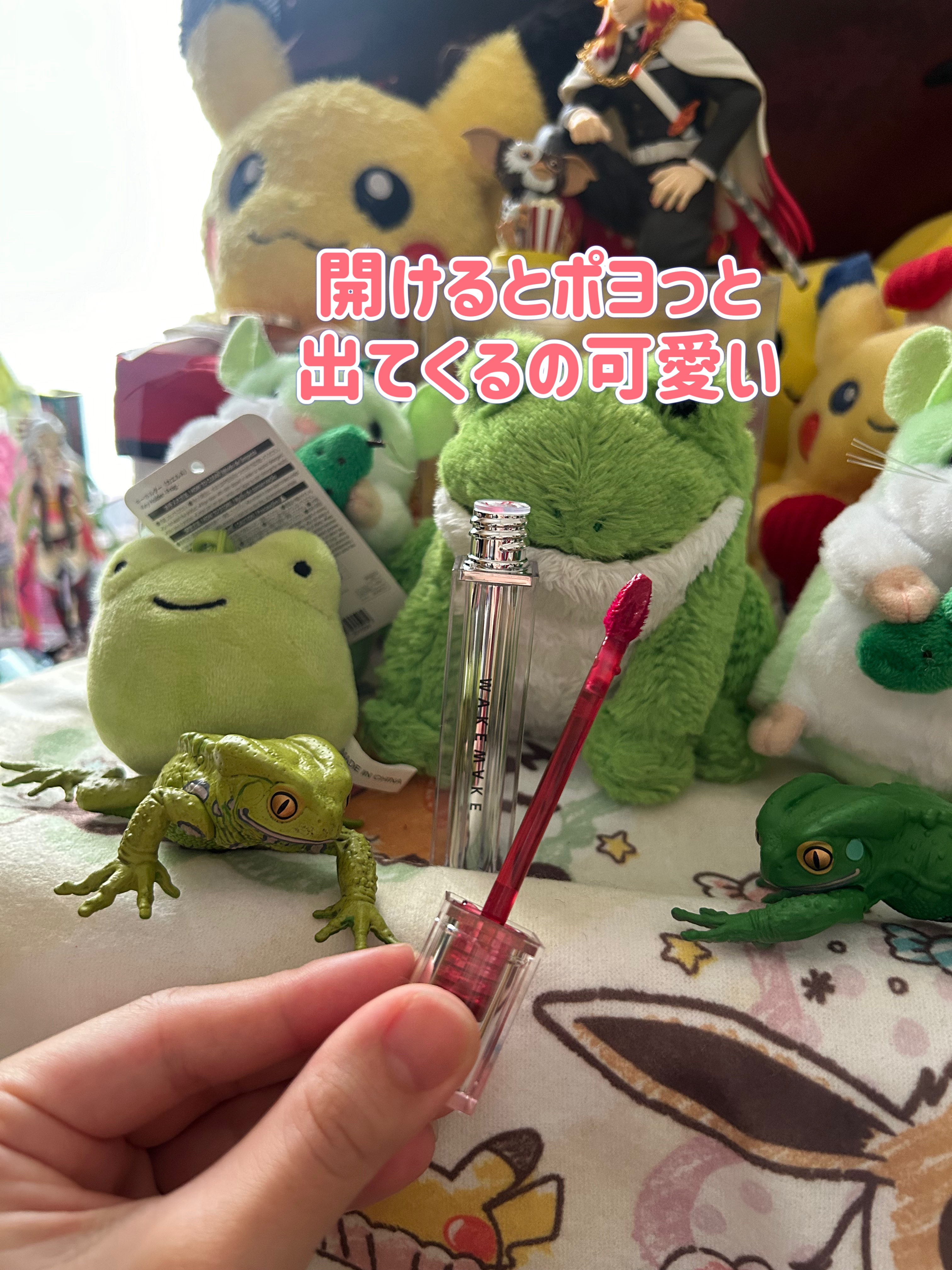 デュイジェルグロウティント 08 クーリッシュチェリー/wakemake/リップティントを使ったクチコミ（3枚目）