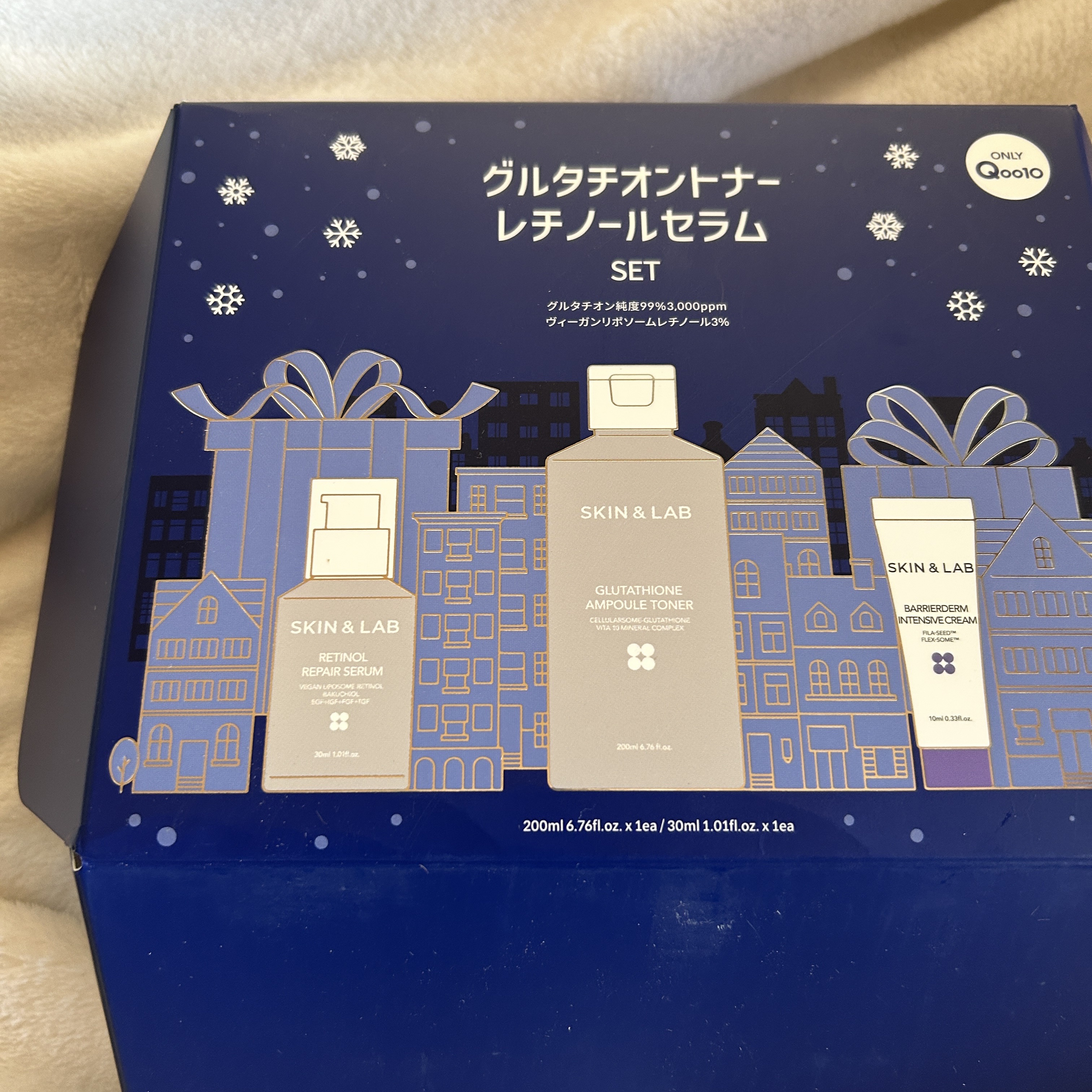 バリアダームモイストクリーム/SKIN&LAB/フェイスクリームを使ったクチコミ（1枚目）