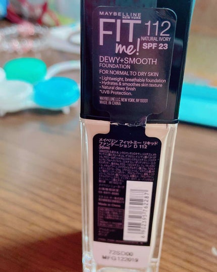 フィットミーリキッドファンデーションD/MAYBELLINE NEW YORK/リキッドファンデーションを使ったクチコミ(2枚目)