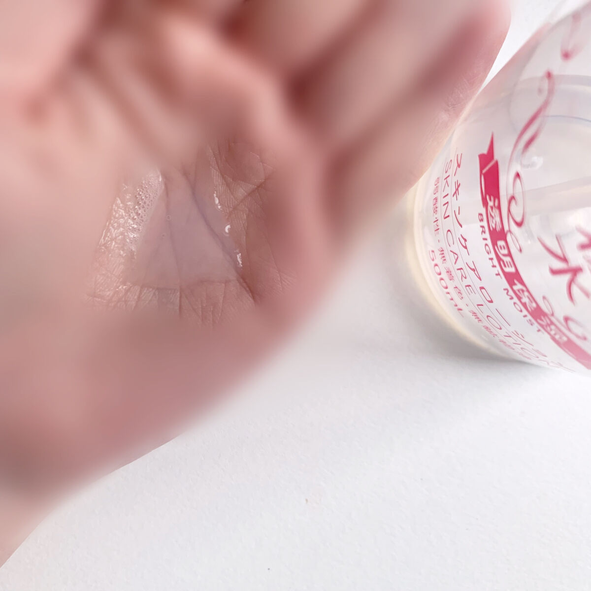 菊正宗 日本酒の化粧水 透明保湿 500ml/菊正宗/化粧水を使ったクチコミ（2枚目）