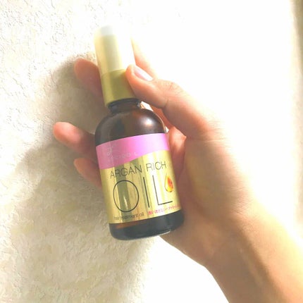 オイルトリートメント #EXヘアオイル/ルシードエル/ヘアオイルを使ったクチコミ(1枚目)