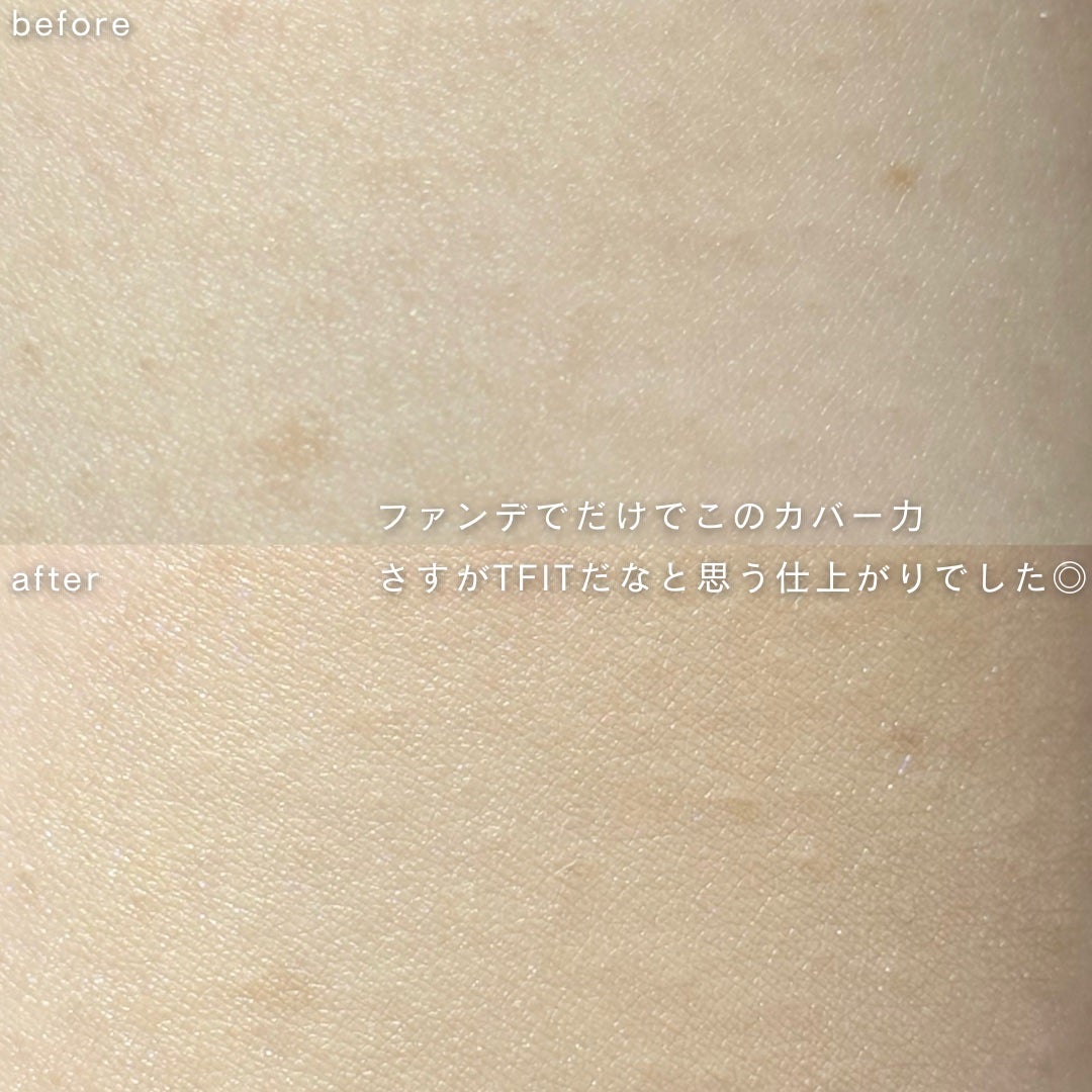 レイヤリングフィット グロークッションEX/TFIT/クッションファンデーションを使ったクチコミ(4枚目)