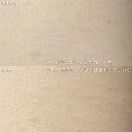 レイヤリングフィット グロークッションEX/TFIT/クッションファンデーションを使ったクチコミ(4枚目)