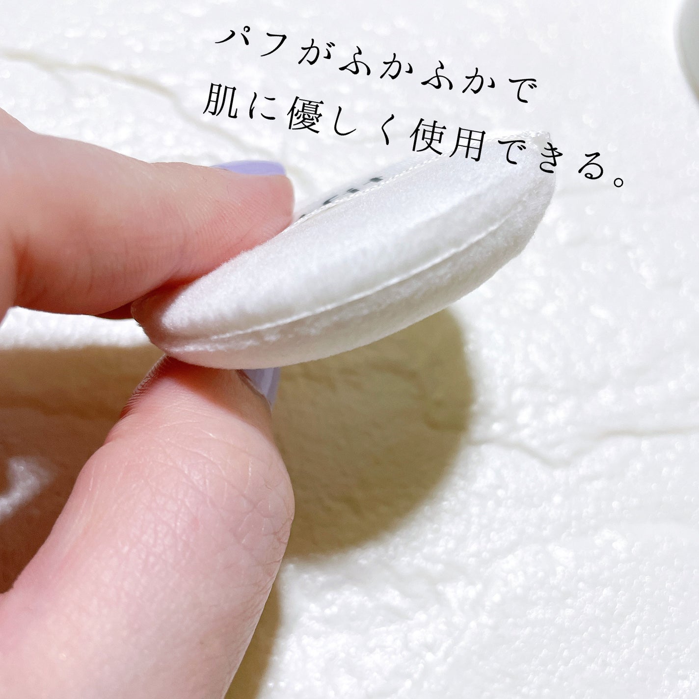 トランスルーセントセットフィニッシングパウダー/TFIT/ルースパウダーを使ったクチコミ(3枚目)