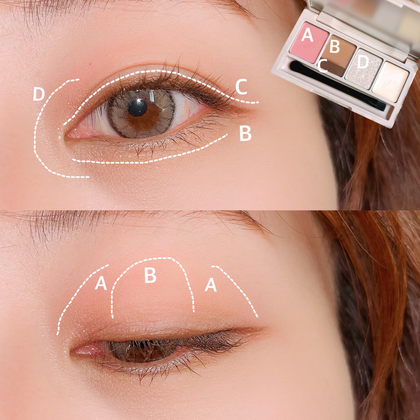 足しパレ/Fujiko/アイシャドウパレットを使ったクチコミ(2枚目)