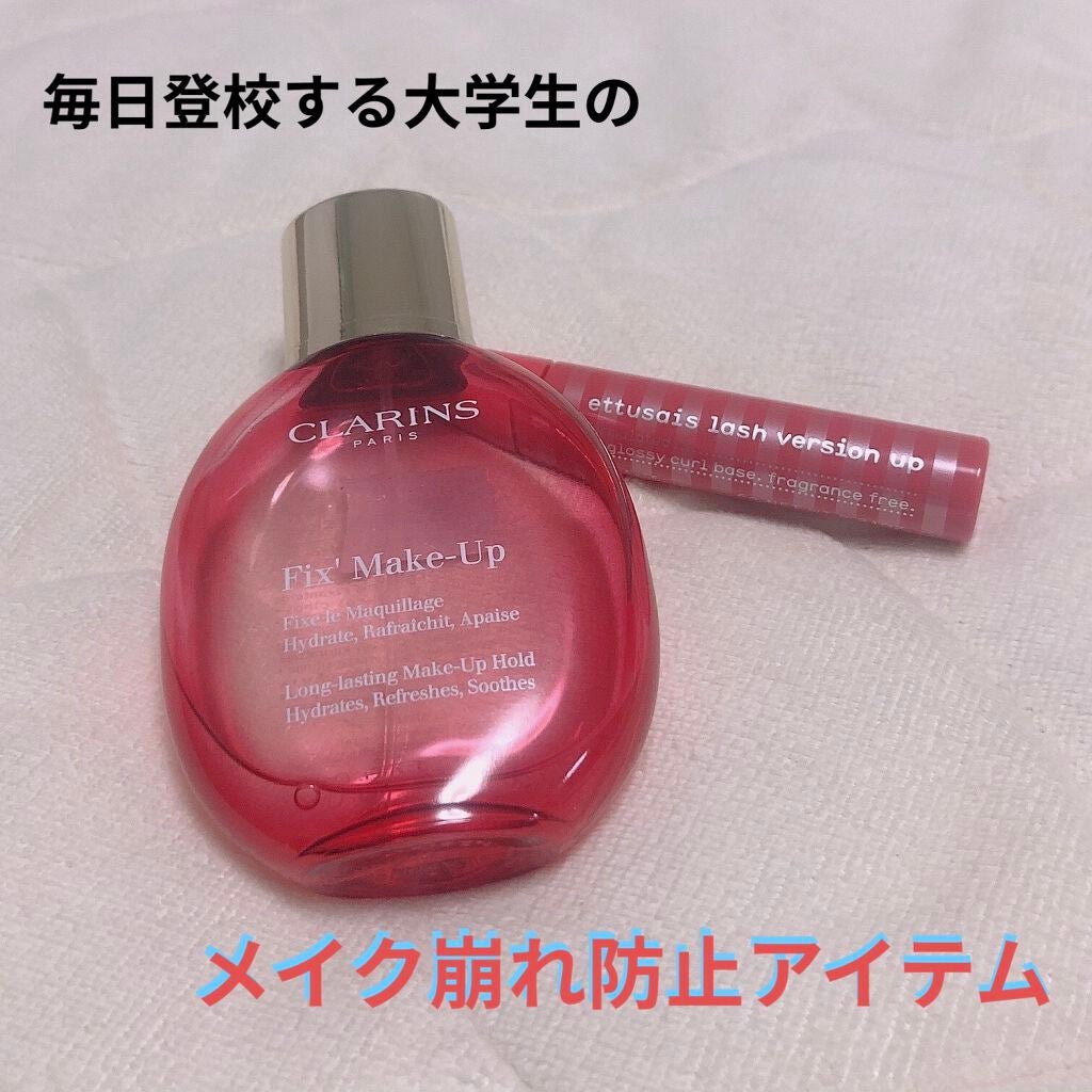 フィックス メイクアップ/CLARINS/ミスト状化粧水を使ったクチコミ(1枚目)