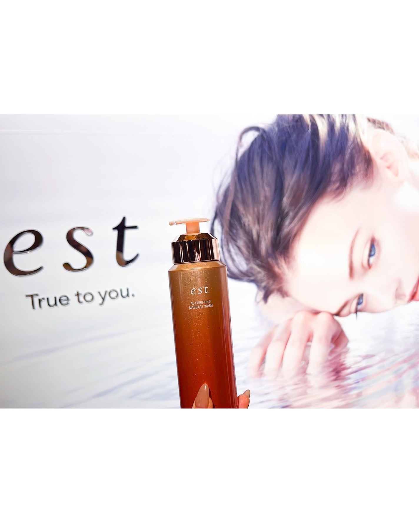 エスト AC ピュリファイ マッサージウォッシュ/est/泡洗顔を使ったクチコミ(4枚目)