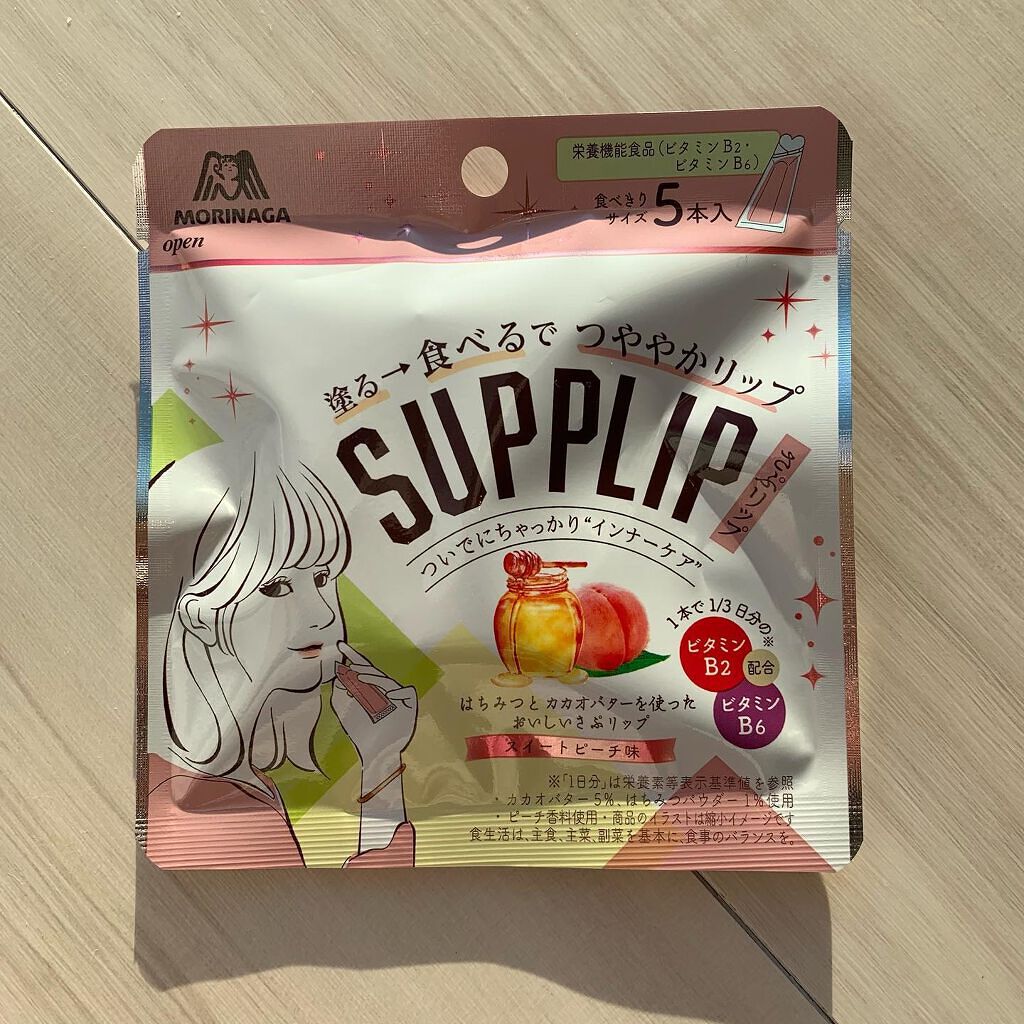 森永製菓 SUPPLIP