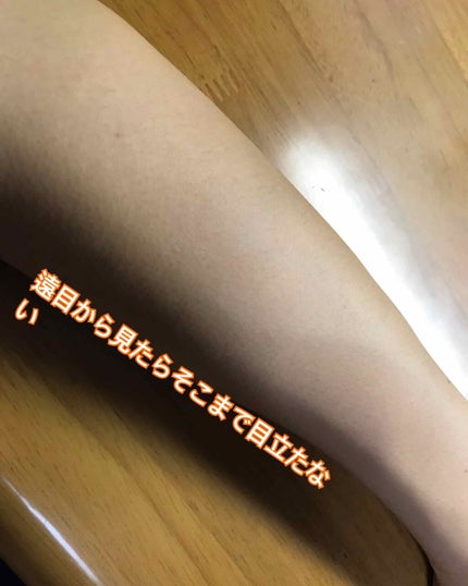 ニベアクリーム/ニベア/ボディクリームを使ったクチコミ(4枚目)