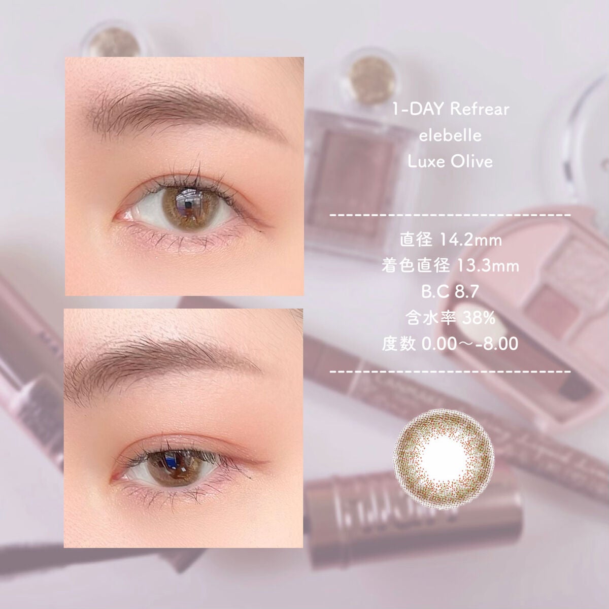 シャドーカスタマイズ/MAJOLICA MAJORCA/単色アイシャドウを使ったクチコミ(2枚目)