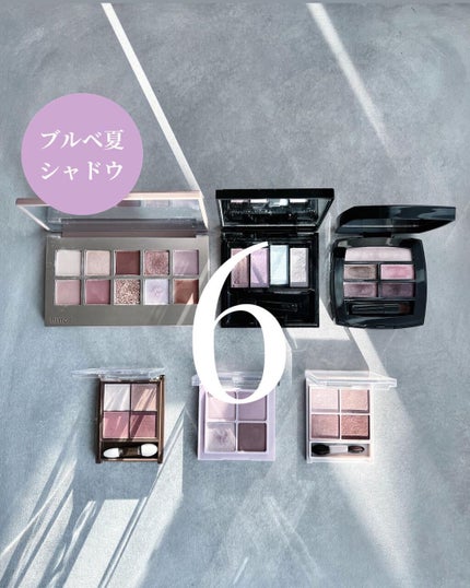シルキースフレアイズ/キャンメイク/アイシャドウパレットを使ったクチコミ(2枚目)