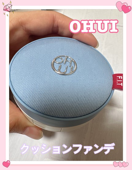 アルティメットフィット トーンアップデニムクッション/OHUI/クッションファンデーションを使ったクチコミ(1枚目)