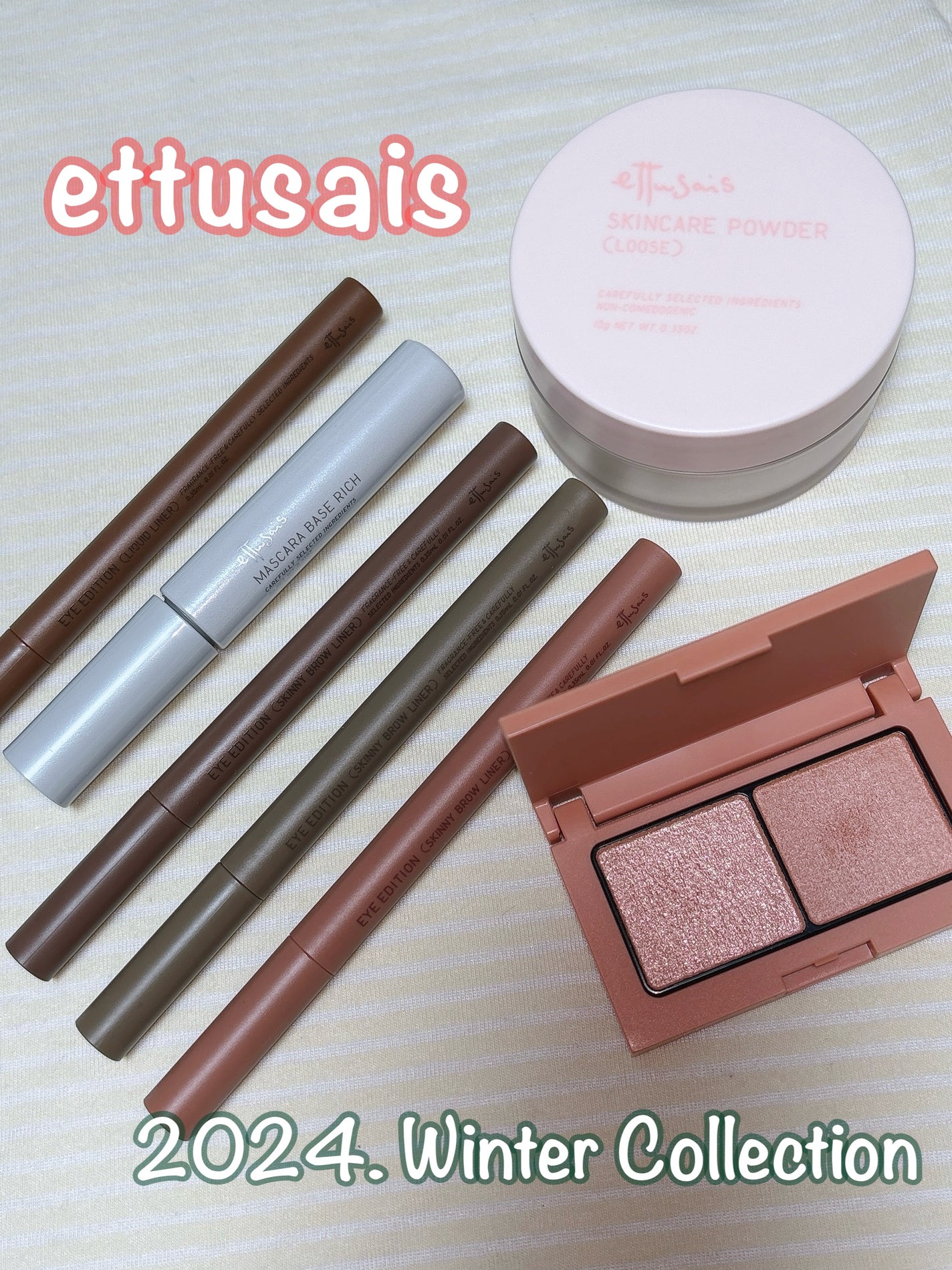 エテュセ アイエディション(カラーパレット)/ettusais/アイシャドウパレットを使ったクチコミ(1枚目)