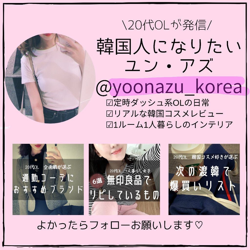 グリーンアップルポアコラーゲンアンプル/Milk Touch/美容液を使ったクチコミ(7枚目)