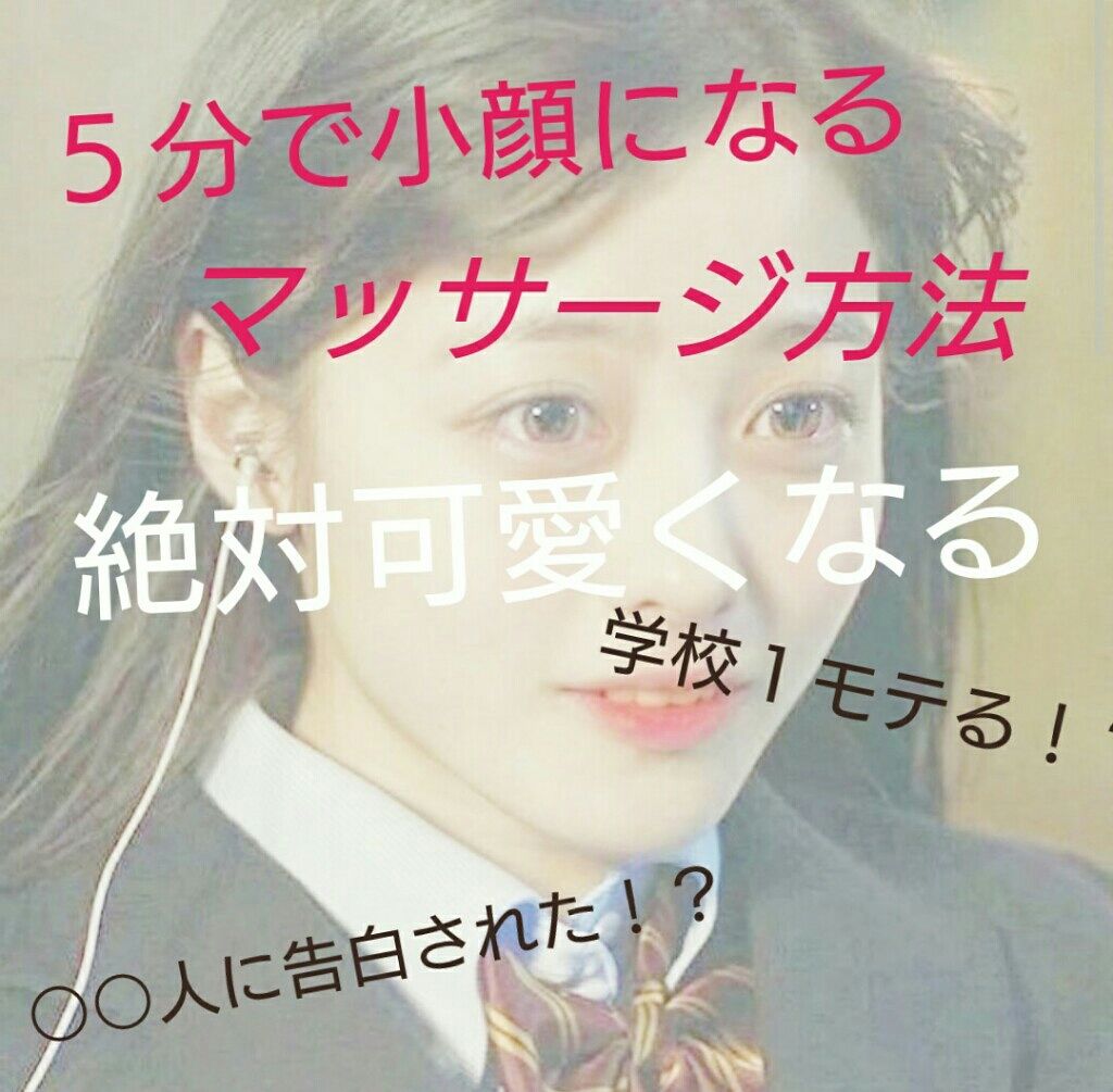 乳液・敏感肌用・高保湿タイプ/無印良品/乳液を使ったクチコミ(1枚目)