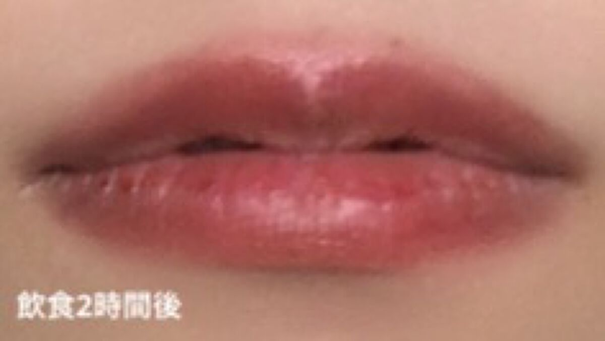 ジューシーラスティングティント/rom&nd/リップティントを使ったクチコミ（3枚目）