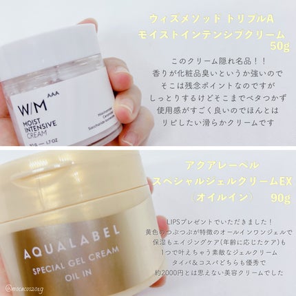 薬用しみ集中対策 プレミアム美容液/メラノCC/美容液を使ったクチコミ(2枚目)