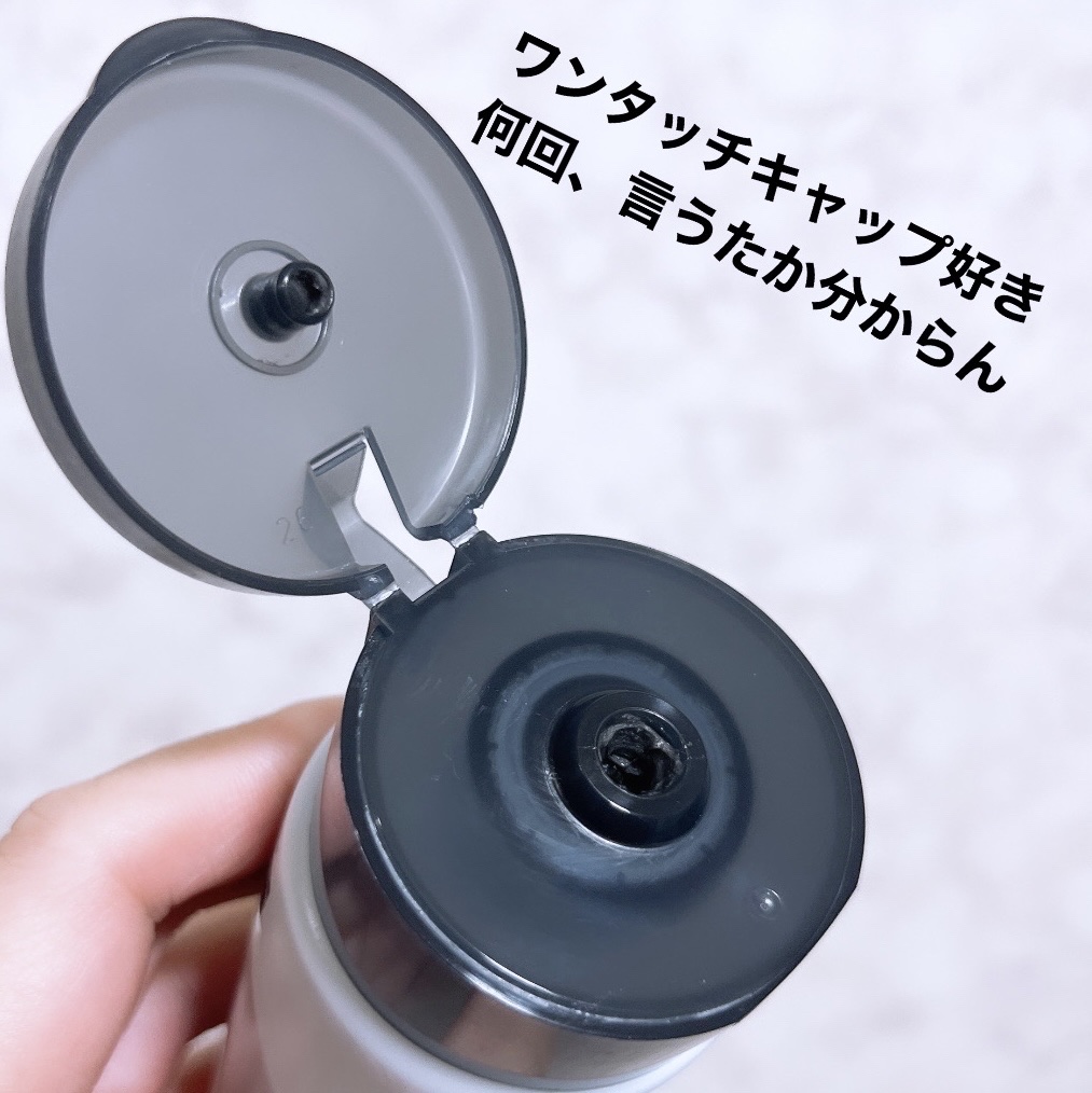 泡立て職人 II/HABA/その他スキンケアグッズを使ったクチコミ（2枚目）