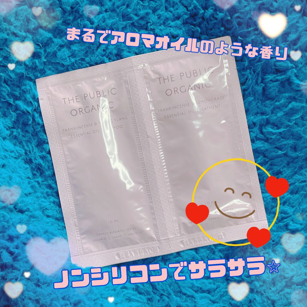 スーパーポジティブダメージRシャンプー/Rトリートメント/THE PUBLIC ORGANIC/市販シャンプーを使ったクチコミ(1枚目)