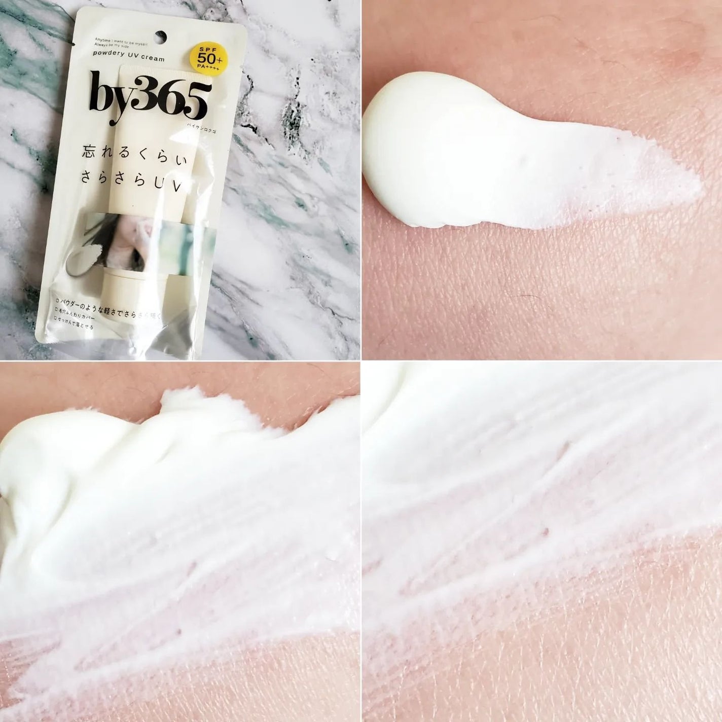 by365 パウダリーUVクリーム/ナリスアップ/日焼け止めクリームを使ったクチコミ(2枚目)