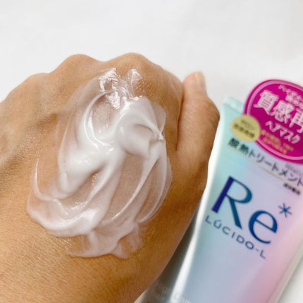 #質感再整ヘアマスク/ルシードエル/ヘアマスク・ヘアパックを使ったクチコミ(5枚目)