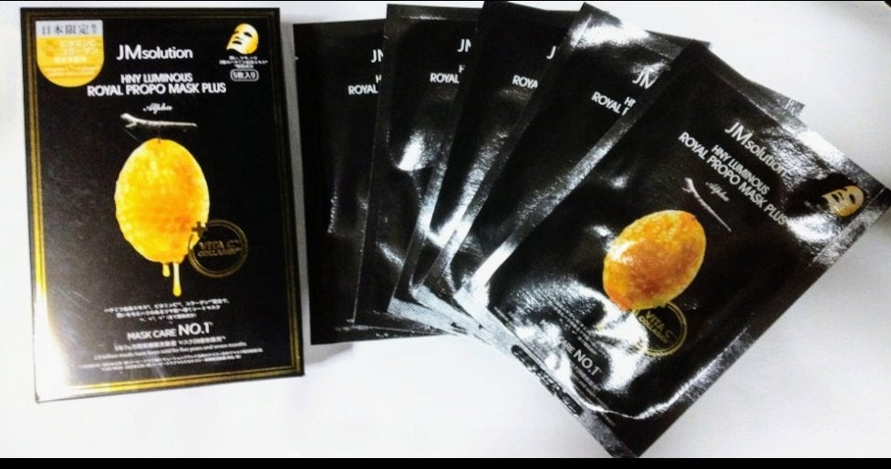 ハニールミナスロイヤル プロポリスマスクアルファ/JMsolution/シートマスク・パックを使ったクチコミ(1枚目)