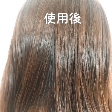 スーパーリッチシャイン ダメージリペア リッチ補修トリートメント/LUX/洗い流すヘアトリートメントを使ったクチコミ（5枚目）