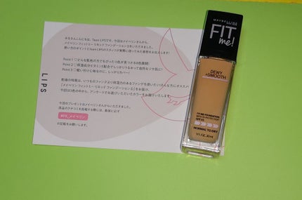 フィットミーリキッドファンデーション/MAYBELLINE NEW YORK/リキッドファンデーションを使ったクチコミ(1枚目)