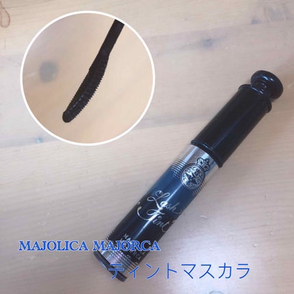 ラッシュティント/MAJOLICA MAJORCA/マスカラを使ったクチコミ(1枚目)