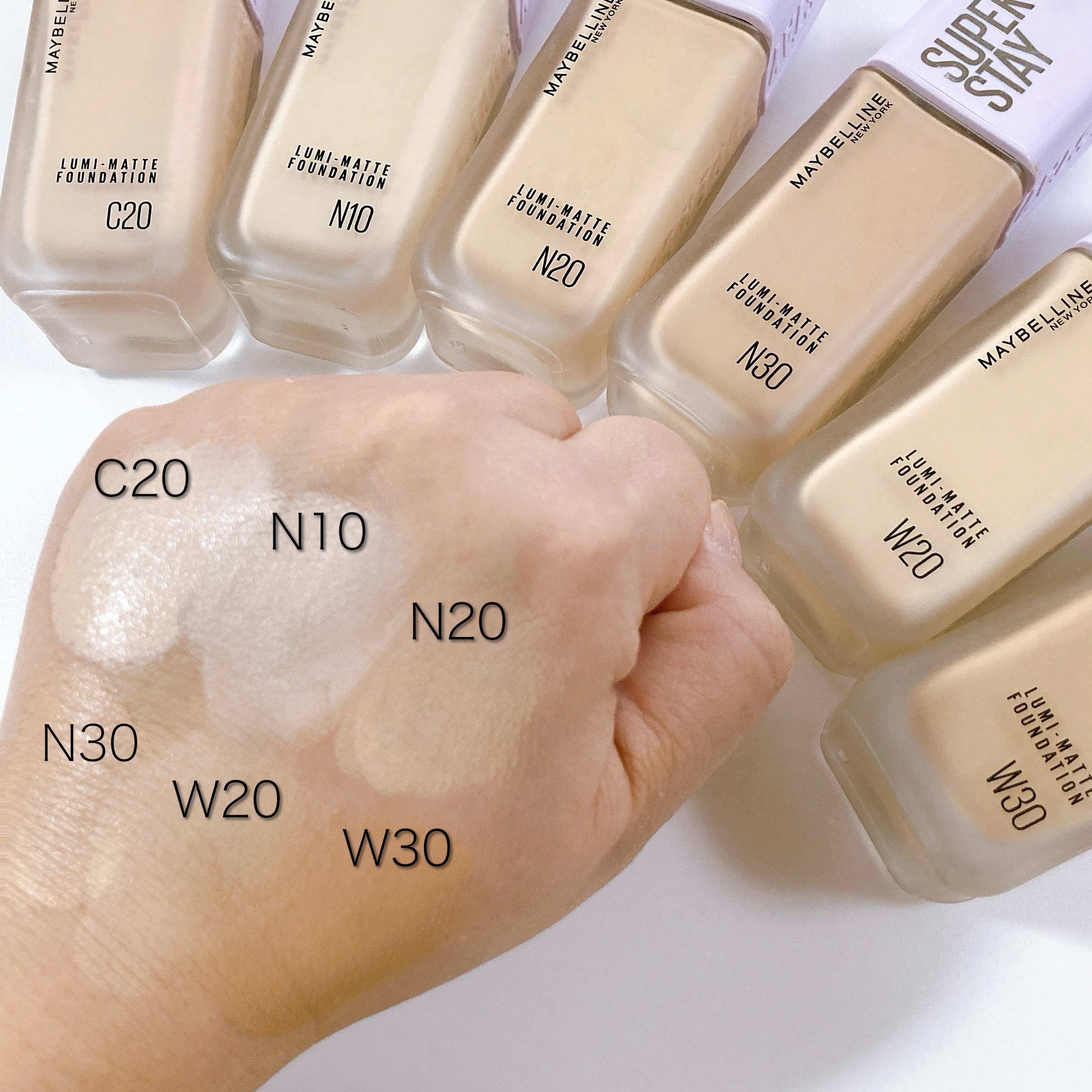 SPステイ ルミマット リキッド ファンデーション/MAYBELLINE NEW YORK/リキッドファンデーションを使ったクチコミ（3枚目）