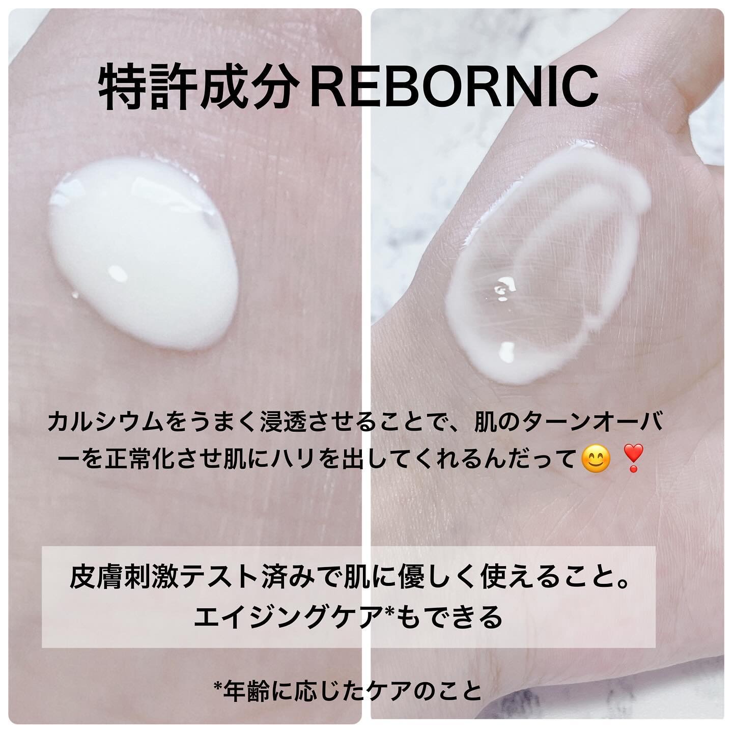 セメンリトピコトニックショットアンプル/Dr.Melaxin/美容液を使ったクチコミ（3枚目）