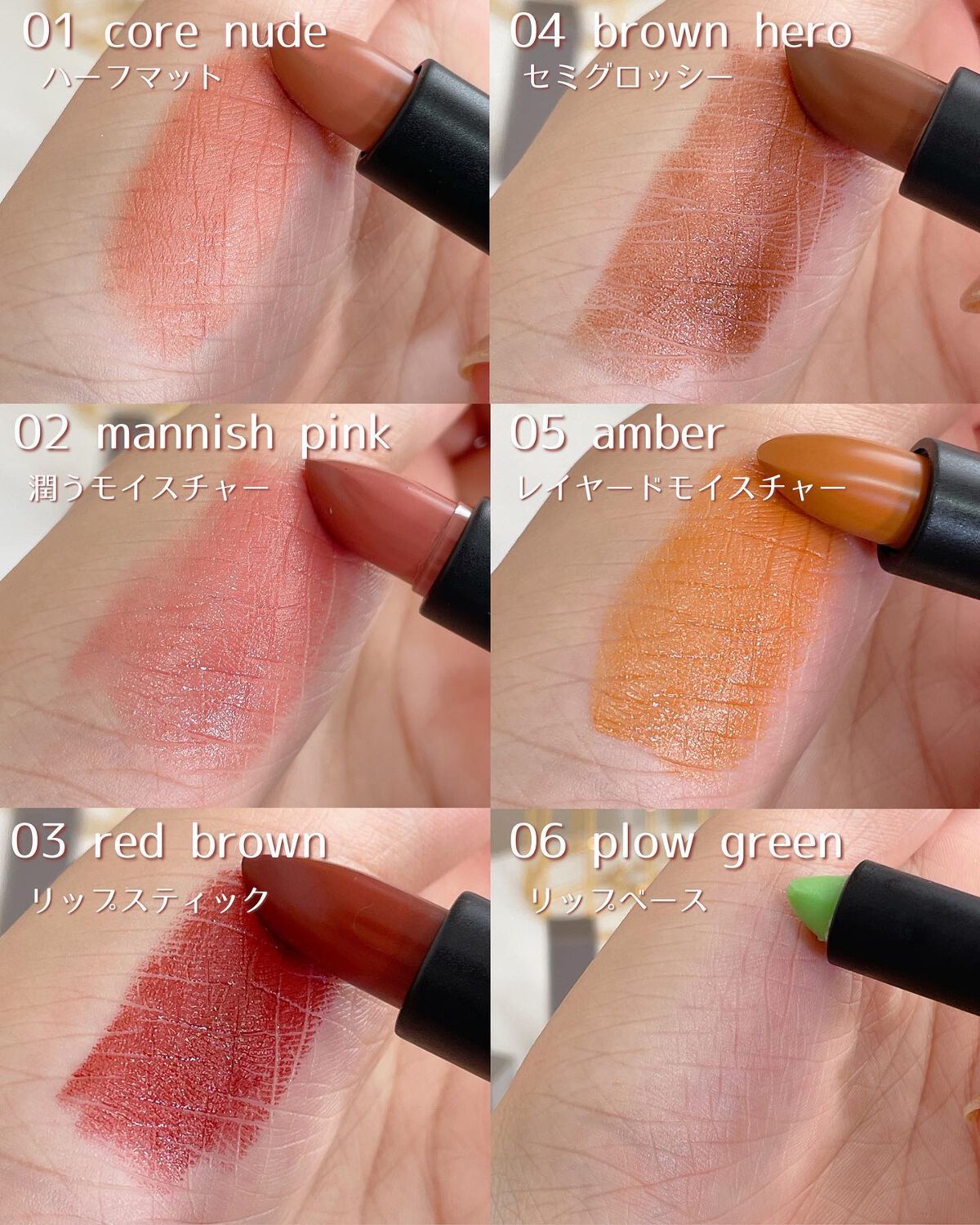 コスメコンシェルジュのチャンさん on LIPS 「たった2色を重ねただけなのに、、手が込んだ風に可愛いメイク❤️..」(4枚目)