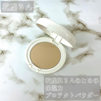 乾燥さん 保湿力プロテクトパウダー/乾燥さん/プレストパウダーを使ったクチコミ(3枚目)