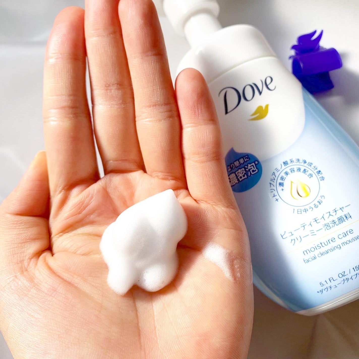 m!nt on LIPS 「\ うるおいもっちり肌へ…! /今回は、ビューティモイスチャー..」(3枚目)