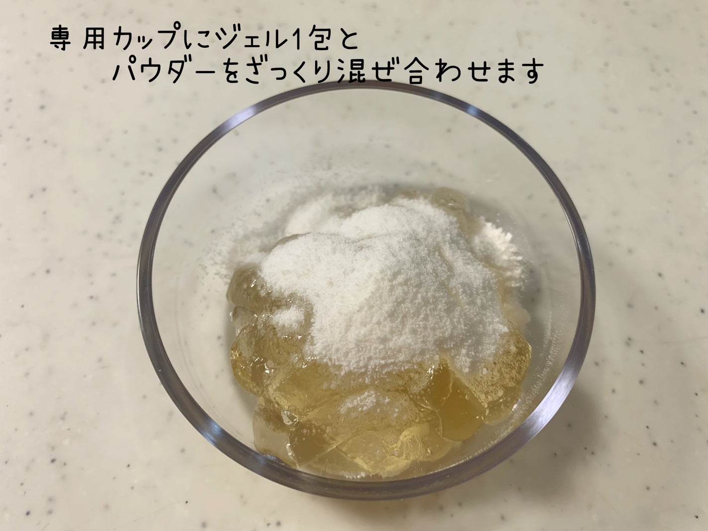 炭酸ジェルパック/NANO ACQUA/洗い流すパック・マスクを使ったクチコミ(2枚目)