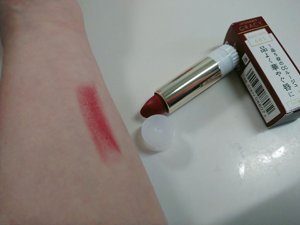 エレガンスCCルージュ つけ替え用/グレイシィ/口紅を使ったクチコミ(2枚目)