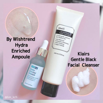 ジェントルブラックフェイシャルクレンザー(140ml)/Klairs/洗顔フォームを使ったクチコミ(1枚目)