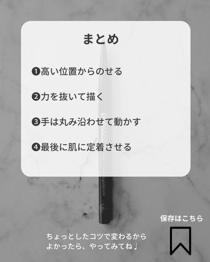 UVイデア XL プロテクショントーンアップ クリア/ラ ロッシュ ポゼ/化粧下地を使ったクチコミ(7枚目)