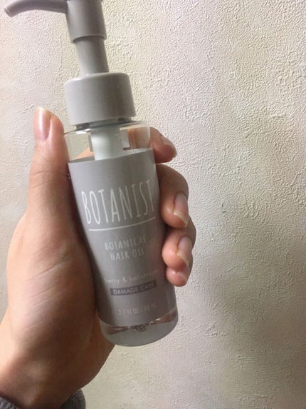 ボタニカルヘアオイル(ダメージケア)/BOTANIST/ヘアオイルを使ったクチコミ(1枚目)