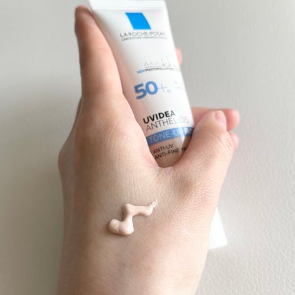 UVイデア XL プロテクショントーンアップ ローズ/ラ ロッシュ ポゼ/日焼け止めクリームを使ったクチコミ(2枚目)