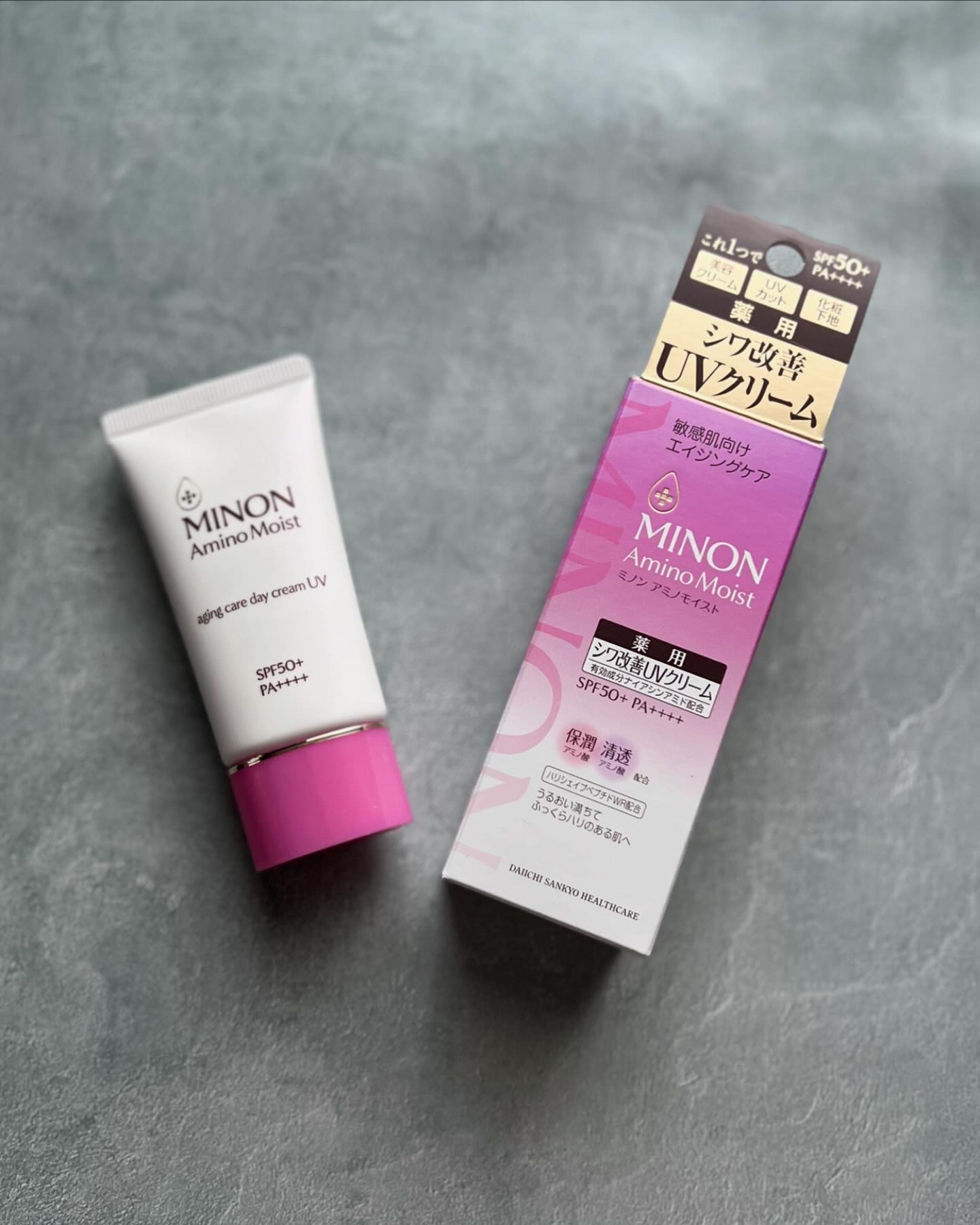 ミノン アミノモイスト エイジングケア デイクリームUV/ミノン/日焼け止めクリームを使ったクチコミ（1枚目）