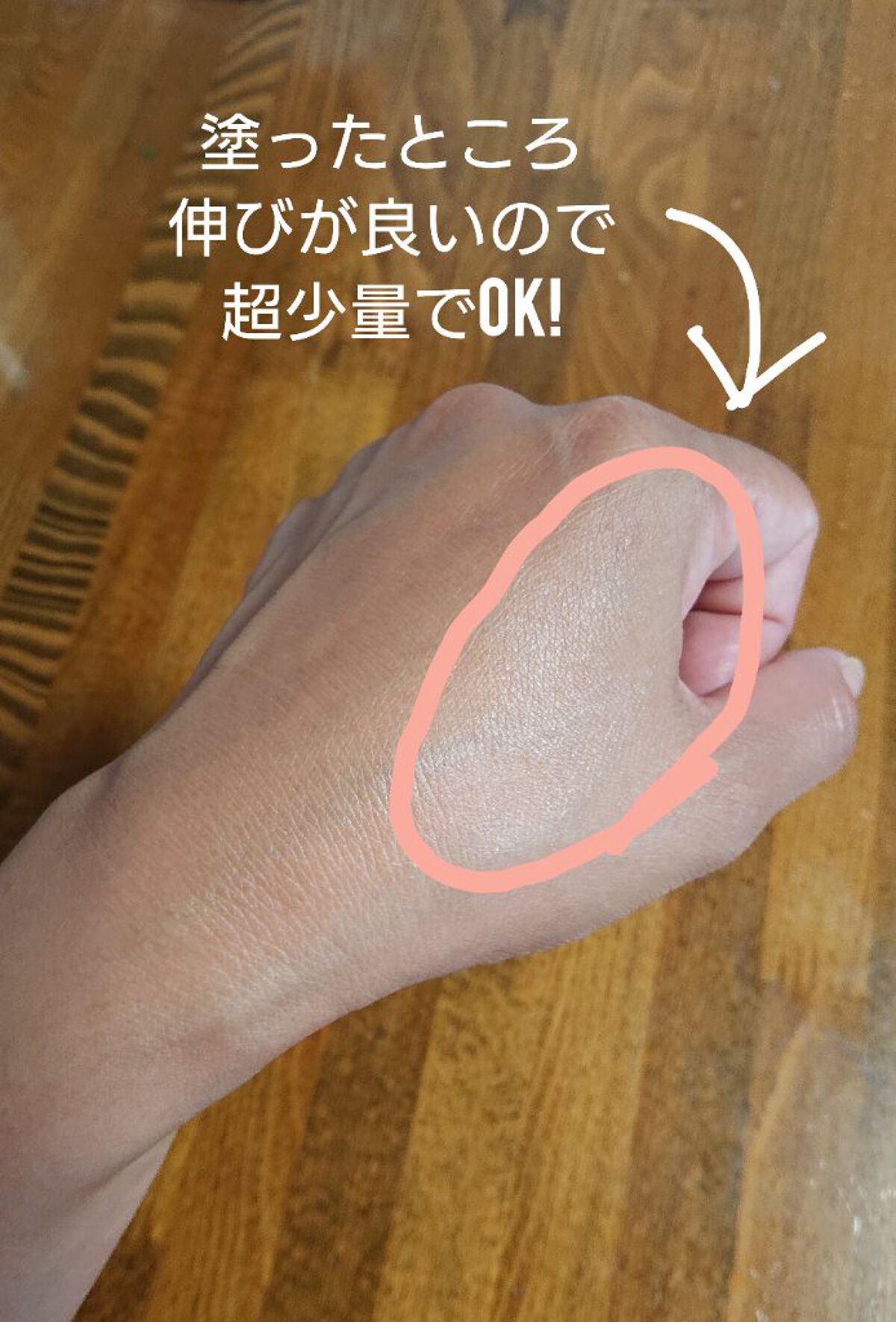 Eye Duty Niacinamide Brightening Cream/First Aid Beauty/アイケア・アイクリームを使ったクチコミ(3枚目)