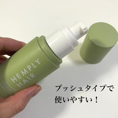 natsumi on LIPS 「.HEMPLYHAIRモイスチャーエマルジョンヘアミルク.熱を..」（2枚目）