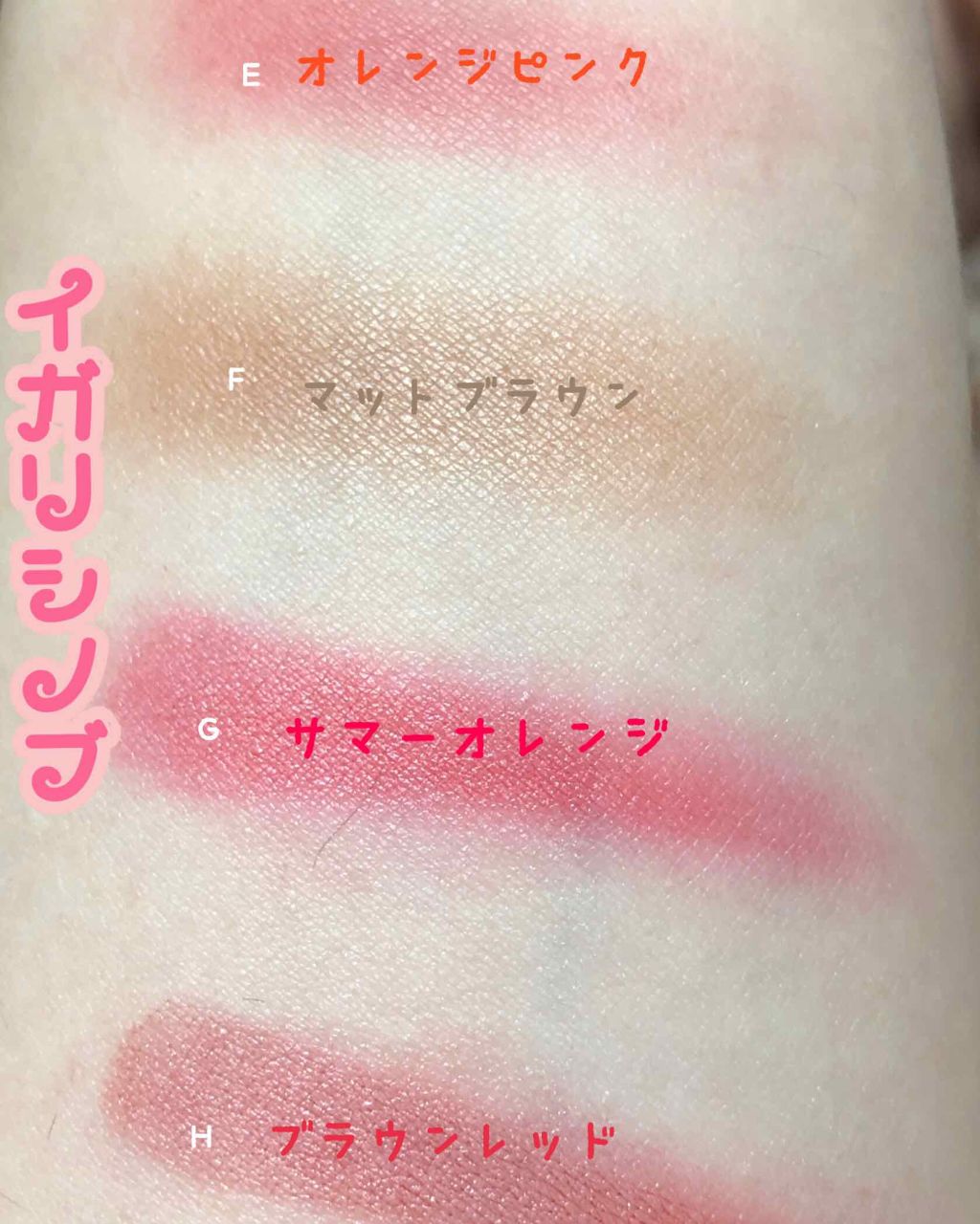 otona MUSE 2019年6月号/otona MUSE/雑誌を使ったクチコミ(4枚目)