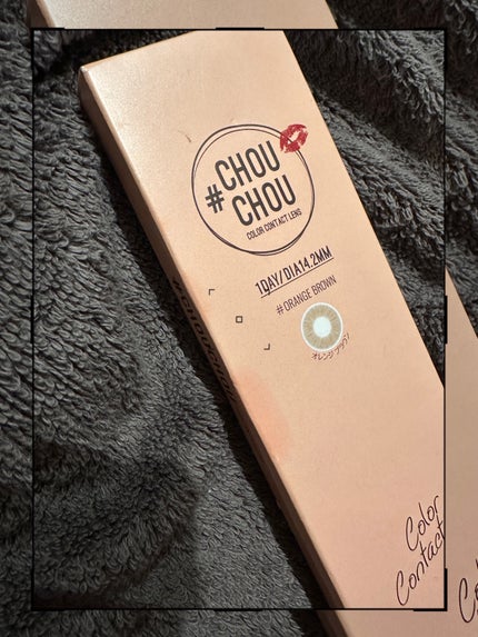 #CHOUCHOU(チュチュ)1day/CHOUCHOU/ワンデー(1DAY)カラコンを使ったクチコミ(1枚目)
