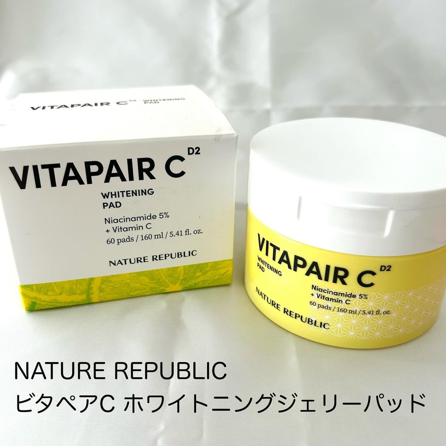 ビタペアC 美容液パッド/ネイチャーリパブリック/トナーパッドを使ったクチコミ(2枚目)