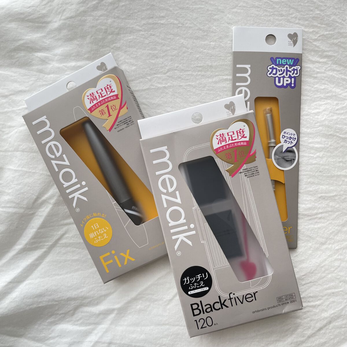 ブラックファイバー120<下地&カッター付き>スーパーハードタイプ 120本入/メザイク/二重まぶた用アイテムを使ったクチコミ（1枚目）