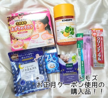 クリーンデンタル® トータルケア 150g/クリーンデンタル/歯磨き粉を使ったクチコミ（1枚目）