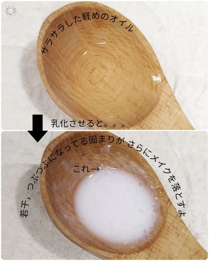 코코│COCO on LIPS 「🔊新発売!!COSNORIスキンケア#COCOの韓国美容まつ毛..」(4枚目)