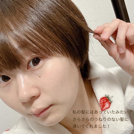 OR スパ・シャンプー/ヘアトリートメント シルキーナイトリペア/Off&Relax/市販シャンプーを使ったクチコミ(5枚目)